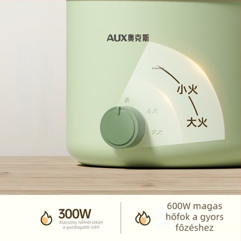 Oakes elektromos főzőedény, 2 L kapacitás, 2–3 személyre, integrált tisztítás, mechanikus vezérlés, gyors gőzölés, modell HX-12B116A