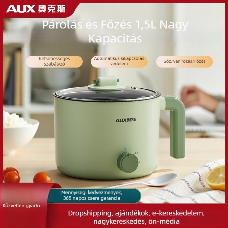 Oakes elektromos főzőedény, 2 L kapacitás, 2–3 személyre, integrált tisztítás, mechanikus vezérlés, gyors gőzölés, modell HX-12B116A