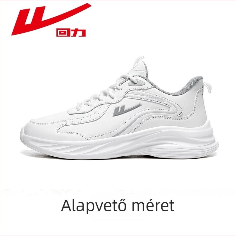 Uniszex sportos hétköznapi cipő PU felsőrésszel, MD talppal, fűzőzárás, hálós bélés, blokkmintázat