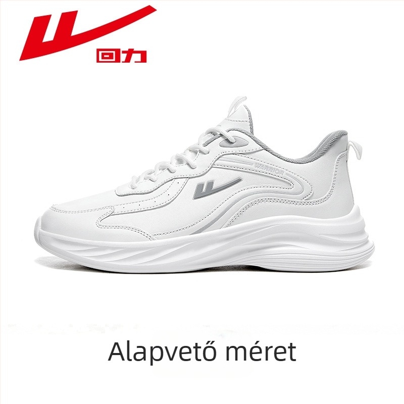 Uniszex sportos hétköznapi cipő PU felsőrésszel, MD talppal, fűzőzárás, hálós bélés, blokkmintázat