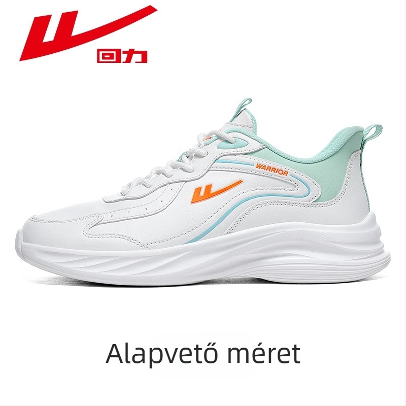 Uniszex sportos hétköznapi cipő PU felsőrésszel, MD talppal, fűzőzárás, hálós bélés, blokkmintázat