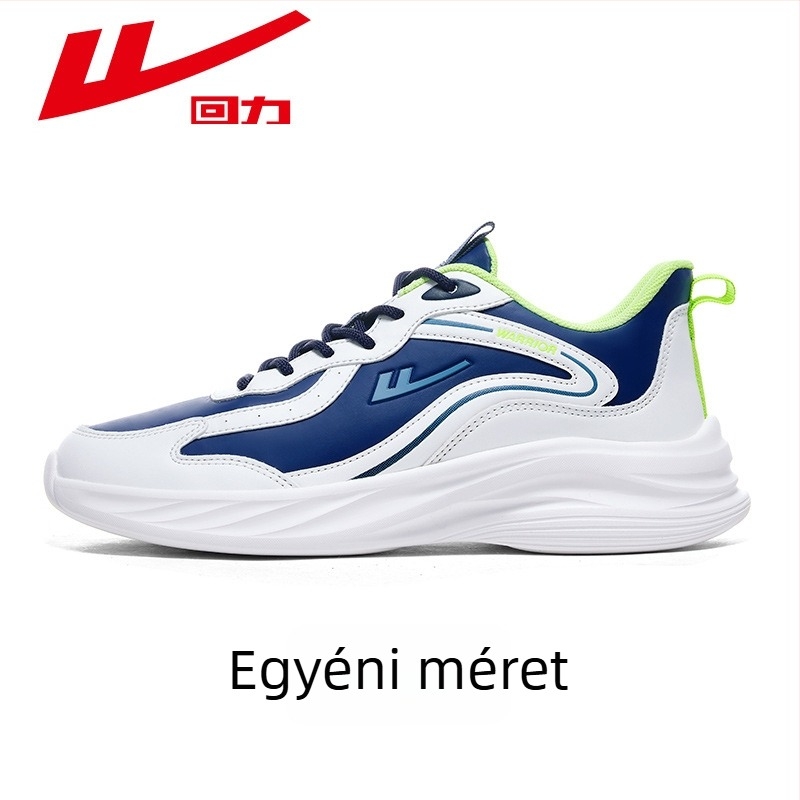 Uniszex sportos hétköznapi cipő PU felsőrésszel, MD talppal, fűzőzárás, hálós bélés, blokkmintázat