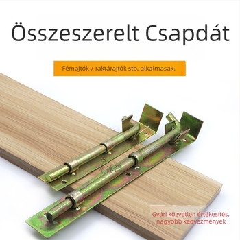 Ajtó pillangózár, cinkötvözet, hegesztett csapszerkezet