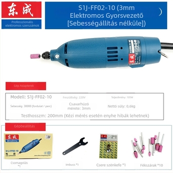 Dongcheng magas teljesítményű kézi elektromos gravírozó- és csiszológép – egyenes csiszolás, polírozás, gyorsaság állítható, belső furatok finiselése (Tápellátás: dugaszolható; Feszültség: 5)