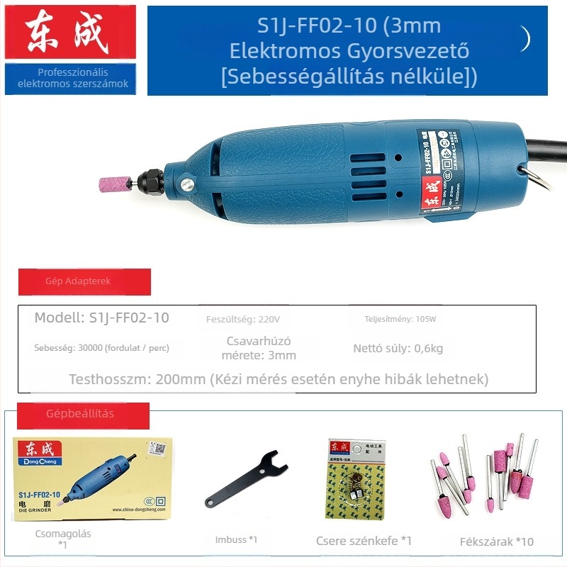 Dongcheng magas teljesítményű kézi elektromos gravírozó- és csiszológép – egyenes csiszolás, polírozás, gyorsaság állítható, belső furatok finiselése (Tápellátás: dugaszolható; Feszültség: 5)