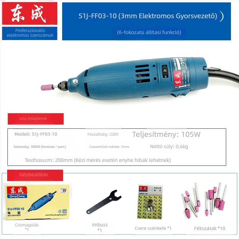 Dongcheng magas teljesítményű kézi elektromos gravírozó- és csiszológép – egyenes csiszolás, polírozás, gyorsaság állítható, belső furatok finiselése (Tápellátás: dugaszolható; Feszültség: 5)