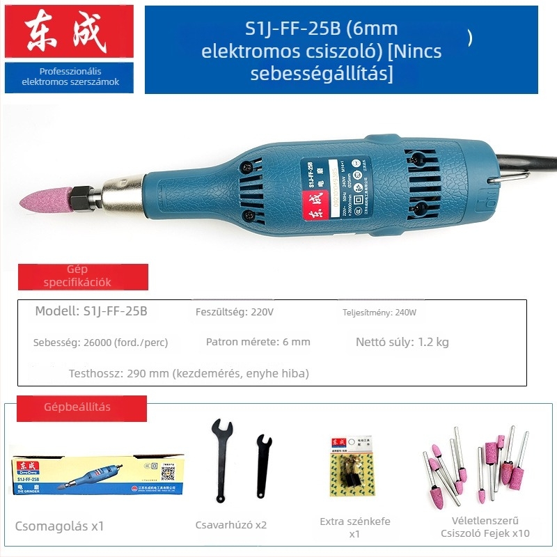 Dongcheng magas teljesítményű kézi elektromos gravírozó- és csiszológép – egyenes csiszolás, polírozás, gyorsaság állítható, belső furatok finiselése (Tápellátás: dugaszolható; Feszültség: 5)