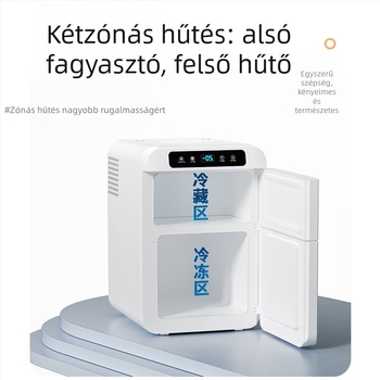KOQOMA kompresszoros autóhűtő, 12V/24V univerzális kompatibilitás, 20L+ kapacitás, 48-75W, hűt 0°C-ig