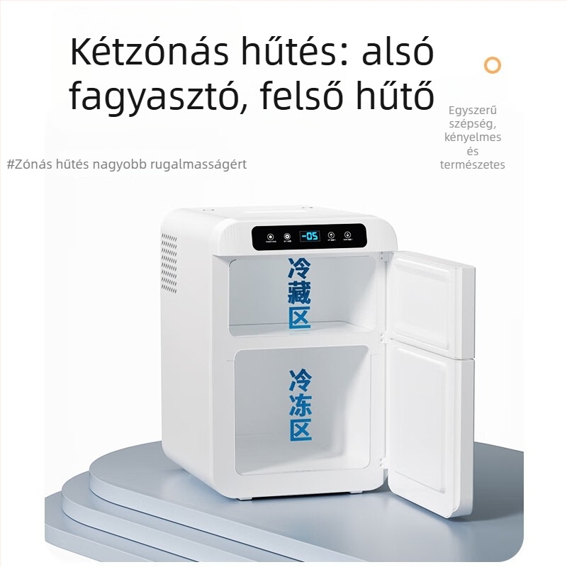 KOQOMA kompresszoros autóhűtő, 12V/24V univerzális kompatibilitás, 20L+ kapacitás, 48-75W, hűt 0°C-ig