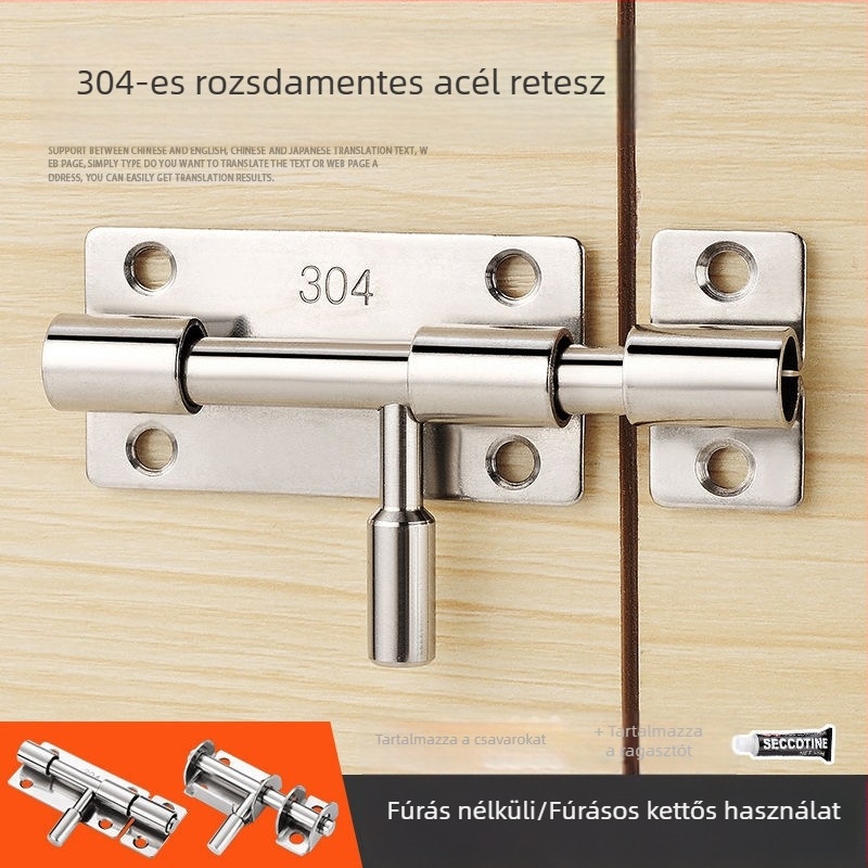 Rozsdamentes acél ajtózár fúrás nélküli szereléssel, nagy faajtókhoz, kétszárnyú ajtókhoz, nyílt zár
