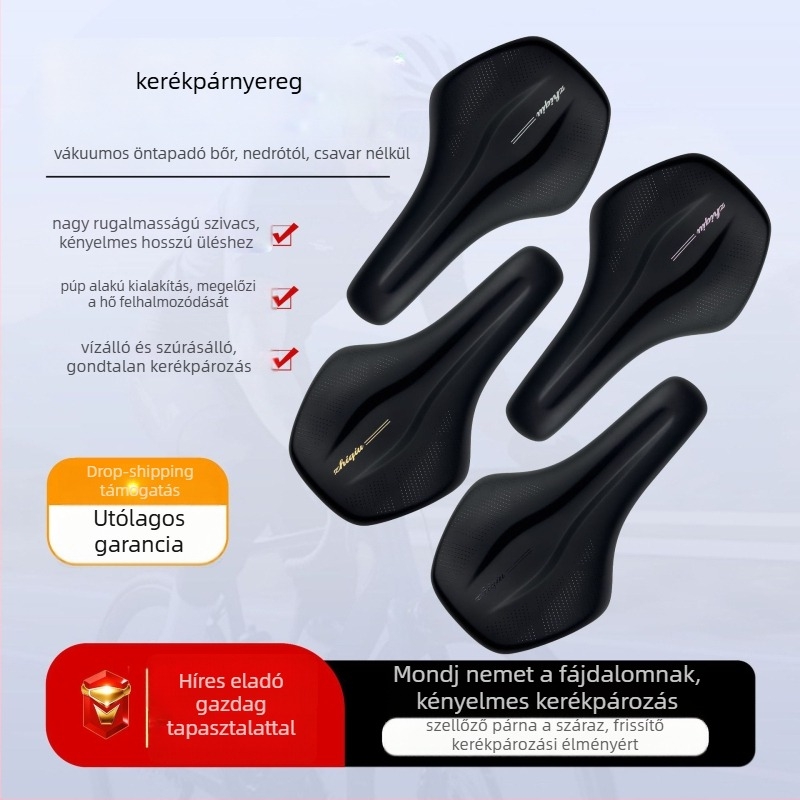 ZHIQIU kerékpár nyereg, PU bőr, memory foam, PA12 műanyag, sportos kialakítás, súly 310 g