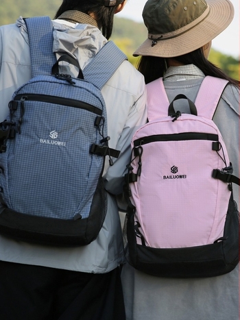 Uniszex utazó és túrahátizsák, ultrakönnyű nylon anyagból, ergonómikus hátsó panel, 8 hüvelykes laptophoz illeszkedik, kapacitás 20 L alatt