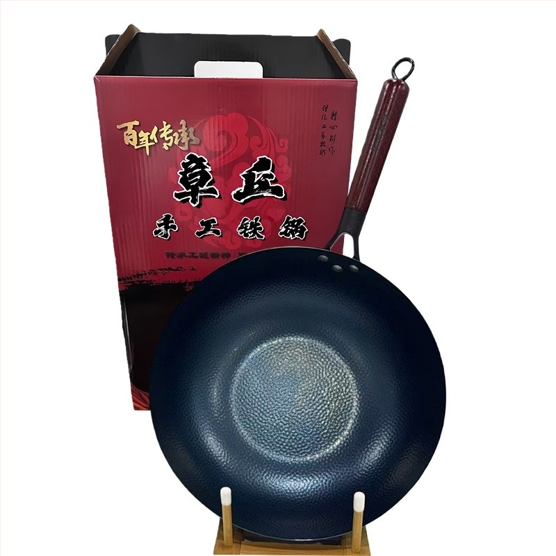 Wok vasból, bevonat nélküli, kovácsoltvas aljjal, gáztűzhelyhez alkalmas, súly 1,3 kg