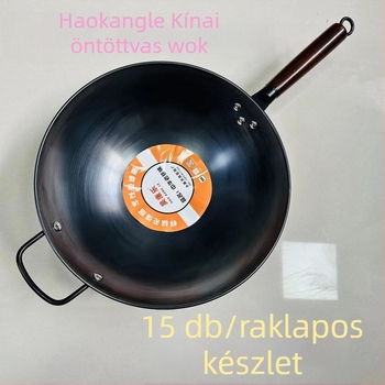 Fin vas wok, tapadásmentes, körös alj, súly 900 g, kínai stílus