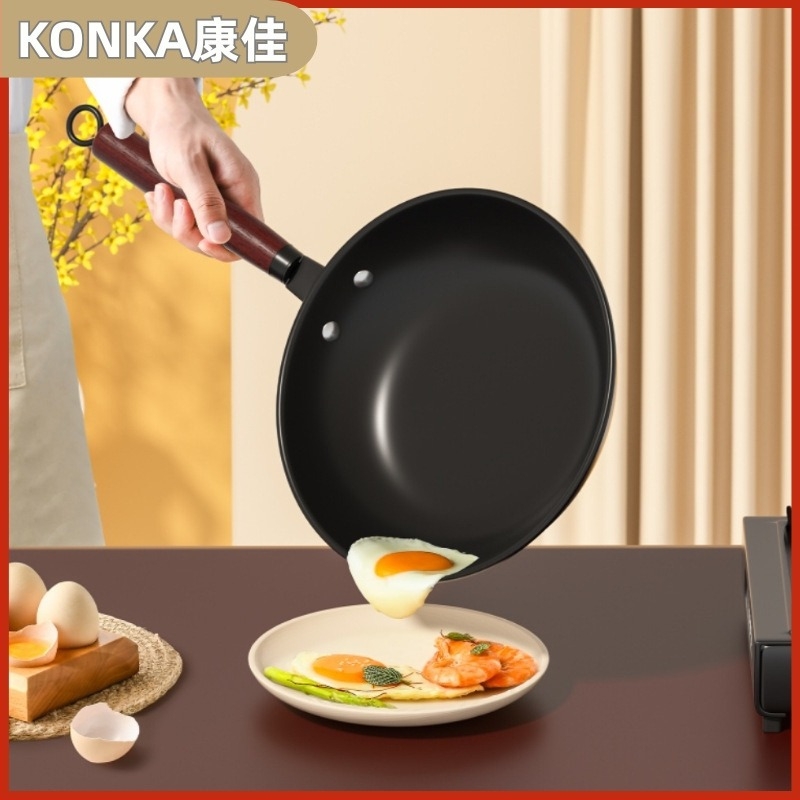 Konka Blossom sorozat bevonat nélküli öntöttvas edények kettő darabos készlet: wok és serpenyő