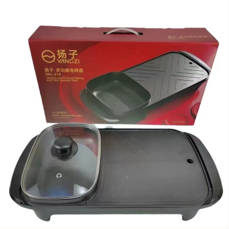Minden egyben elektromos forró fazék és grill, kapacitás 4–5 L, 1200–1500 W teljesítmény, belső edény mélysége 7 cm, 5–6 személyre, shabu-shabu és grill