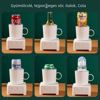 Mini poharas jégkészítő – gyors hűtés, 350 ml kapacitás, 36 W teljesítmény, érintéses vezérlés, modell GY-LR1201, 12V autó használathoz