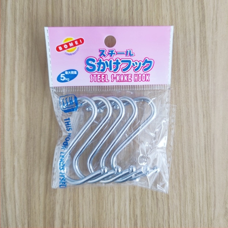 Rozsdamentes acél S-alakú falra szerelhető akasztó, fúrás nélkül, teherbírás 3 kg, 5 darabos készlet