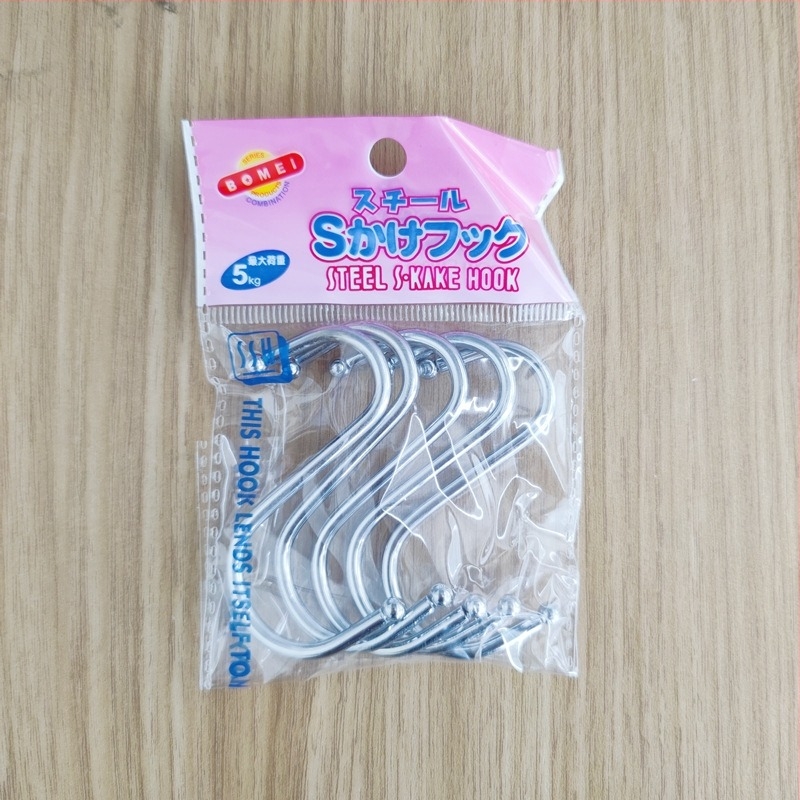 Rozsdamentes acél S-alakú falra szerelhető akasztó, fúrás nélkül, teherbírás 3 kg, 5 darabos készlet