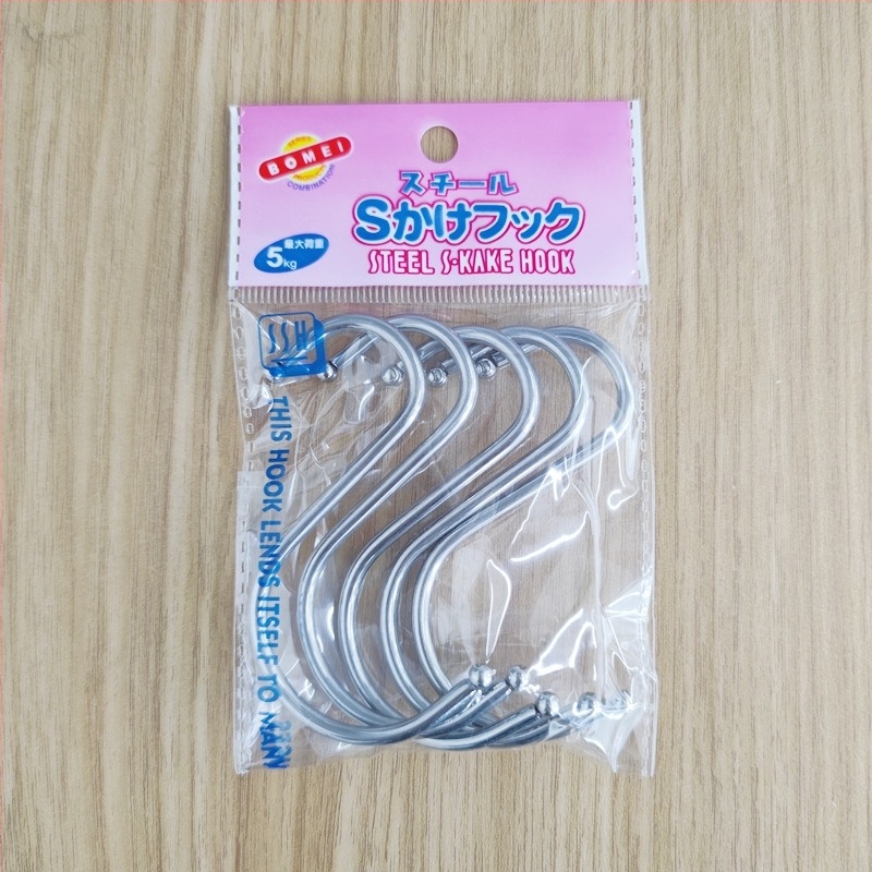 Rozsdamentes acél S-alakú falra szerelhető akasztó, fúrás nélkül, teherbírás 3 kg, 5 darabos készlet