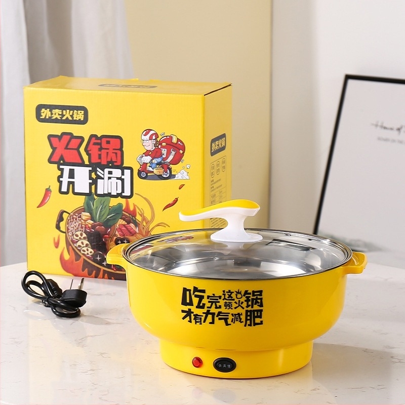 Elektromos forró fazék, belső edény rozsdamentes acélból, 2–3 liter kapacitás, szárazodás elleni funkció, teljesítmény legfeljebb 800 W