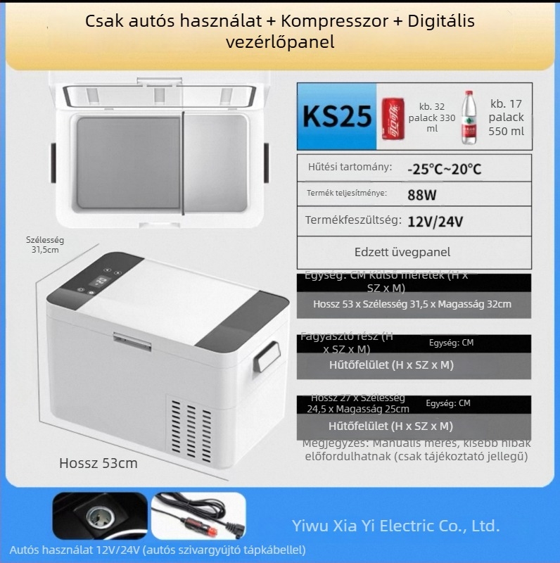 Amoi Xiaoxin autóhűtő kompresszorral, 20 L, hordozható, izolált mini hűtő autóhoz, kollégiumba és otthonra