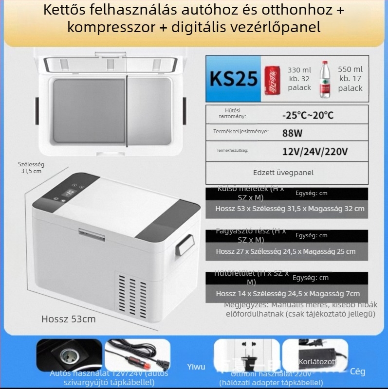 Amoi Xiaoxin autóhűtő kompresszorral, 20 L, hordozható, izolált mini hűtő autóhoz, kollégiumba és otthonra