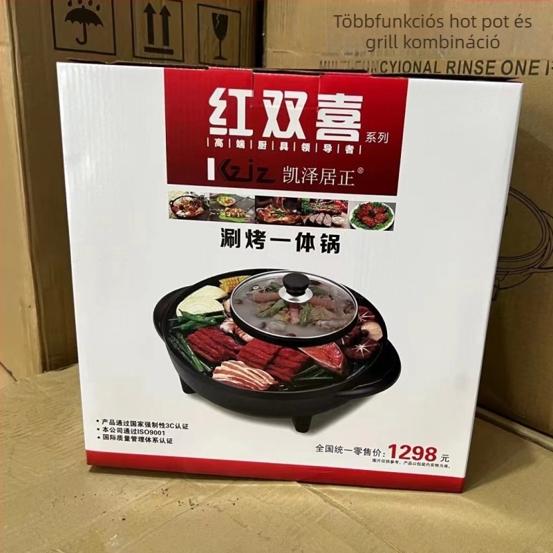 Elektromos Shabu-Shabu és grill edény, kettős funkcióval, 6L+ kapacitás, 1000–1200W, fém test