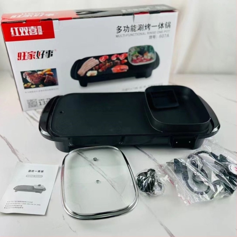 Elektromos Shabu-Shabu és grill edény, kettős funkcióval, 6L+ kapacitás, 1000–1200W, fém test