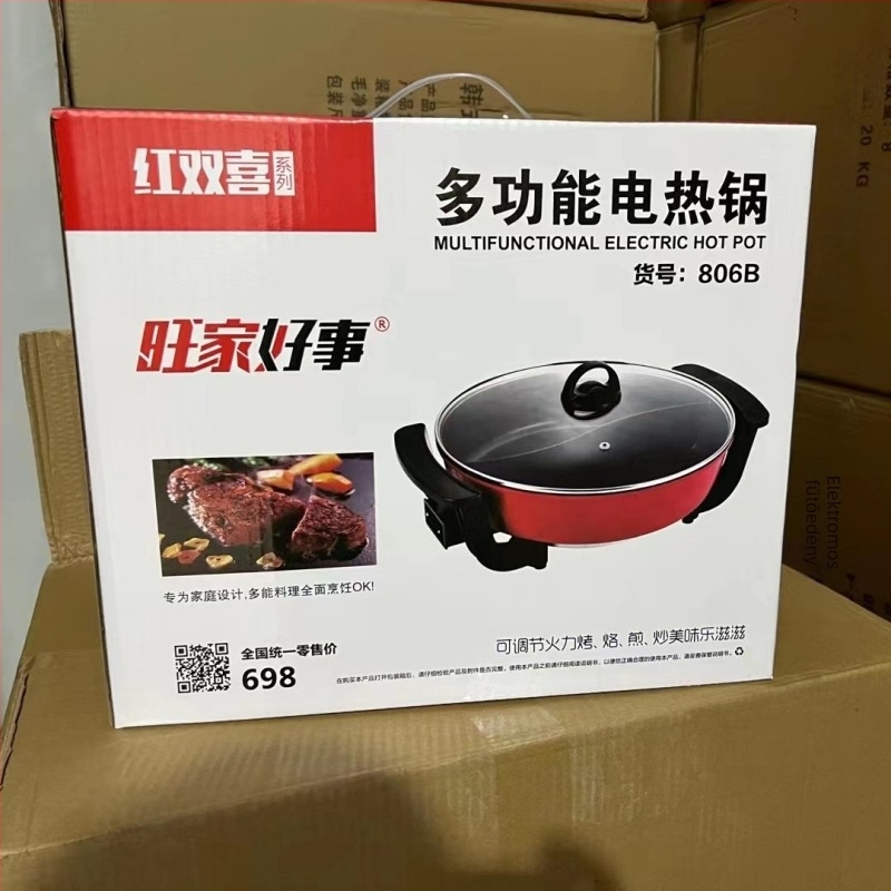 Elektromos Shabu-Shabu és grill edény, kettős funkcióval, 6L+ kapacitás, 1000–1200W, fém test