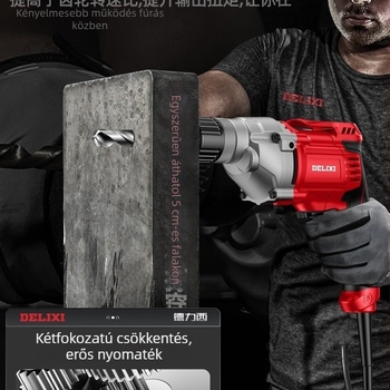Elektromos kézi fúró – kefés motor, Li-ion akkumulátor, gyorscsavaros tokmány, fúrás fára és kompozit anyagokra, előre/ hátra forgás