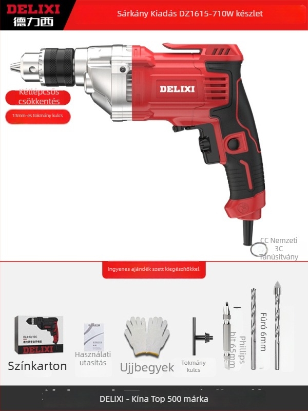Elektromos kézi fúró – kefés motor, Li-ion akkumulátor, gyorscsavaros tokmány, fúrás fára és kompozit anyagokra, előre/ hátra forgás
