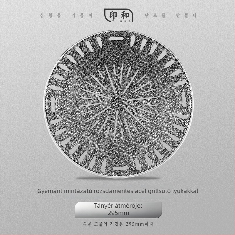 Koreai stílusú rozsdamentes acél grill tál Maifan kő tapadásmentes felülettel, kör alakú faszenes grill tál, Zhejiang eredet