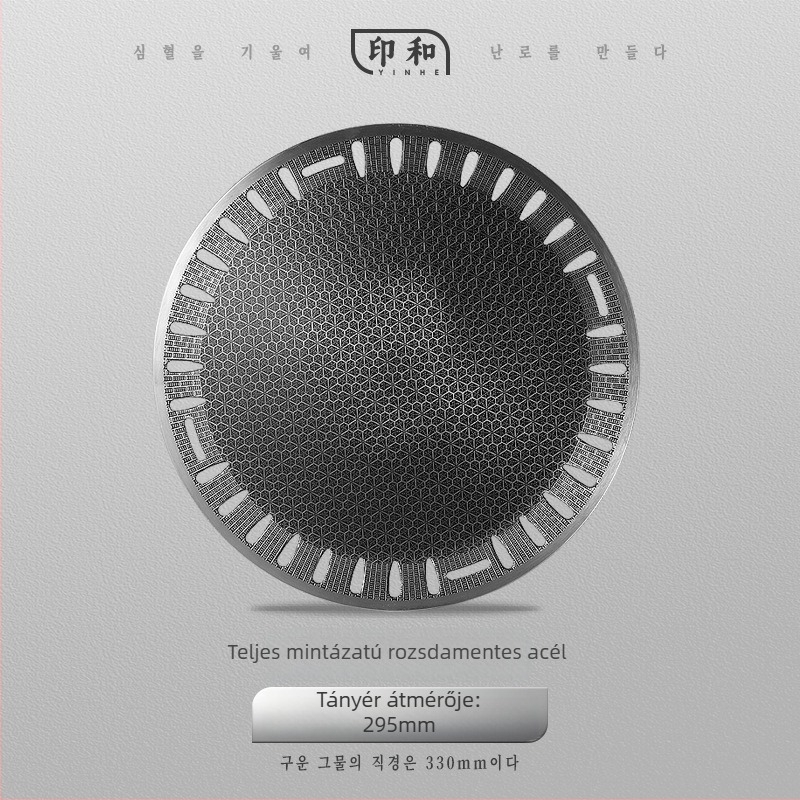 Koreai stílusú rozsdamentes acél grill tál Maifan kő tapadásmentes felülettel, kör alakú faszenes grill tál, Zhejiang eredet