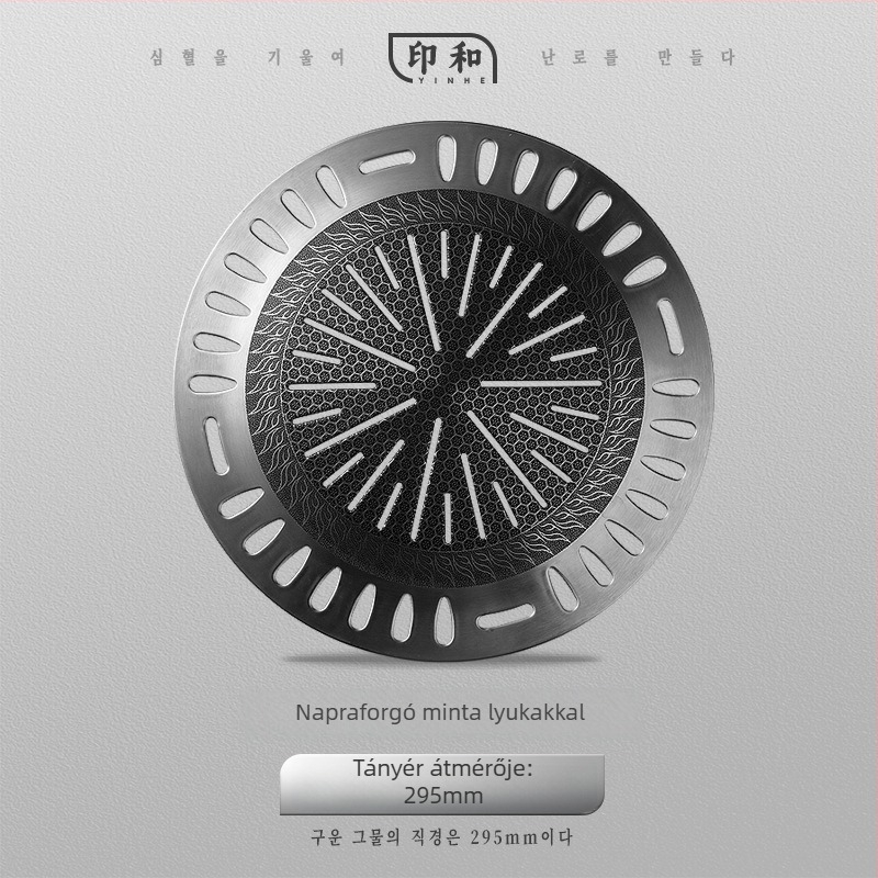 Koreai stílusú rozsdamentes acél grill tál Maifan kő tapadásmentes felülettel, kör alakú faszenes grill tál, Zhejiang eredet