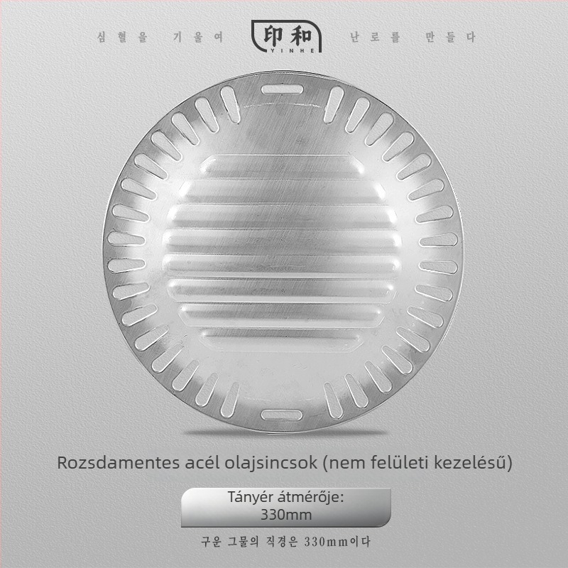 Koreai stílusú rozsdamentes acél grill tál Maifan kő tapadásmentes felülettel, kör alakú faszenes grill tál, Zhejiang eredet