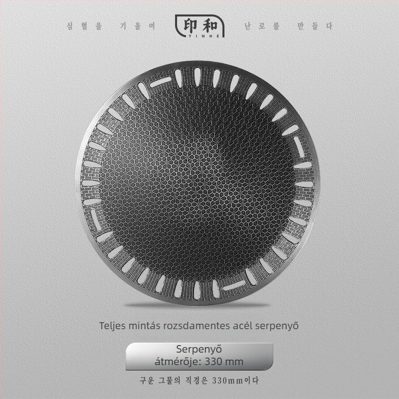 Koreai stílusú rozsdamentes acél grill tál Maifan kő tapadásmentes felülettel, kör alakú faszenes grill tál, Zhejiang eredet