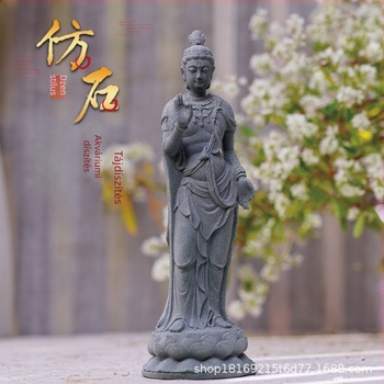 Buddha szobor akváriumi táj dekorációhoz, szintetikus gyanta, kínai stílus, márka Flowers and Apparatus