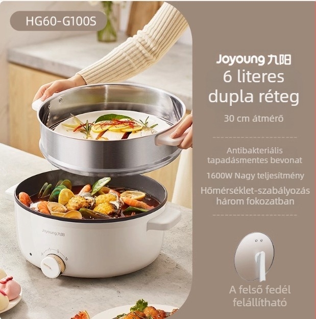 Joyoung Kompakt Multifunkcionális Elektromos edény tapadásmentes belsővel, diákkollégiumhoz, 5 L, modell G558S