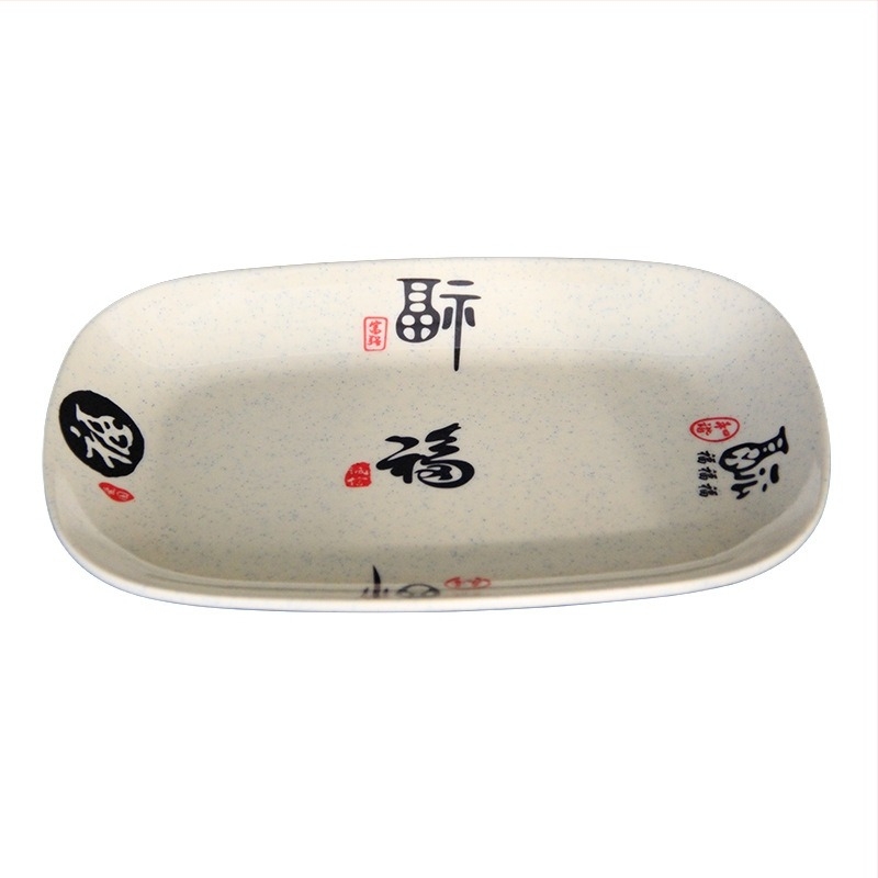 Melaminból készült négyszögletes szolgáló tál, glazúrozott felülettel, több mintázattal, ideális szállodák és vendéglátóhelyek számára