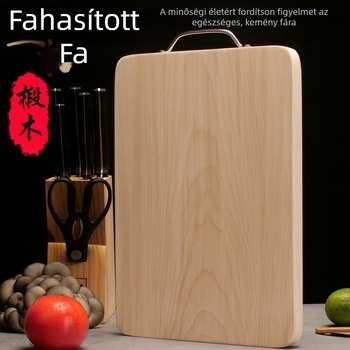 Masív fa vágódeszka konyhához, márka Unique, modern stílus, háztartási használat, 2023-ban bemutatva.