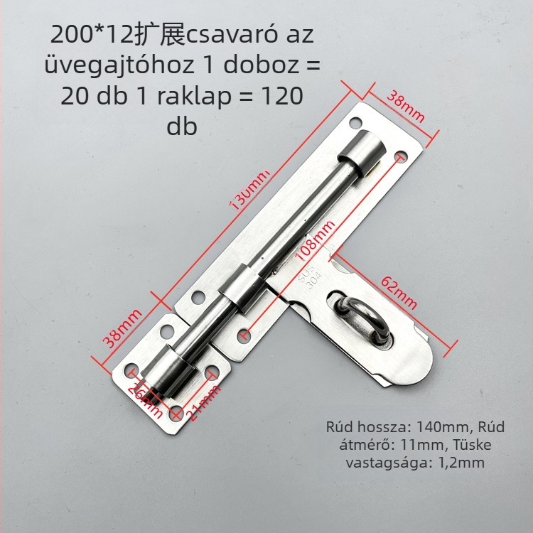 F típusú ajtózár, rozsdamentes acél, felületkezelésű lemezhez rögzített zár, lakattal kompatibilis, modell bxgbs, Dapeng márka, stílus egyszerű