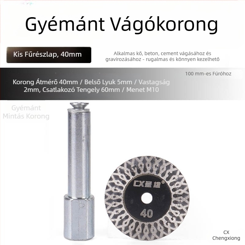 Presentable Gyémánt vágókorong szögvágóhoz – gránit, kő és beton vágására – száraz vágás