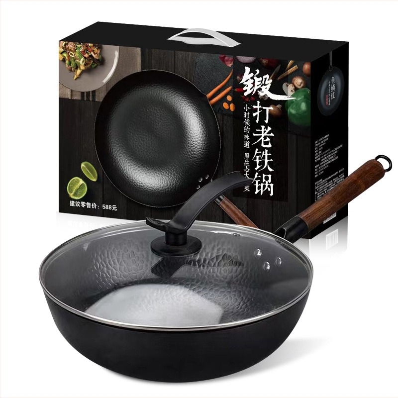 AMM-008 Kínai stílusú wok finom vasból, bevonat nélküli, 10 cm mélység, egylapos aljzat
