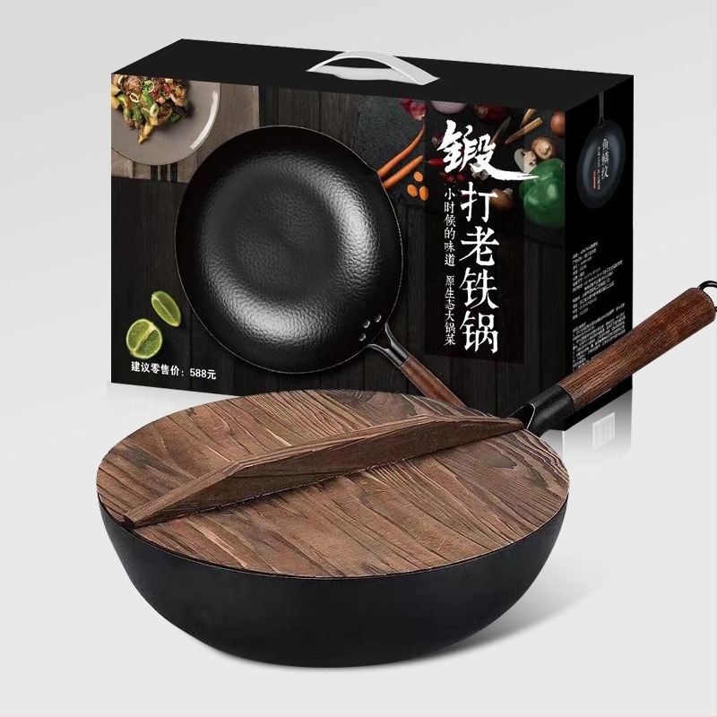 AMM-008 Kínai stílusú wok finom vasból, bevonat nélküli, 10 cm mélység, egylapos aljzat