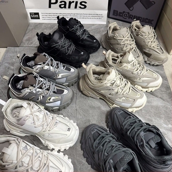 Uniszex mindennapi cipő dad shoes stílusban, vastag talppal, felsőrész marhabőr és szövet, előről fűzőzárás, gumitalp, lélegző textil belső cipőbetét