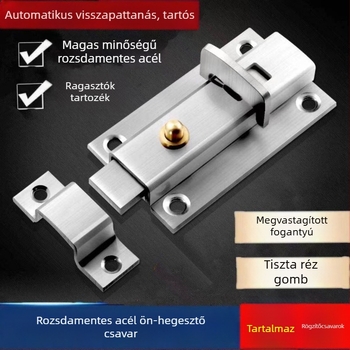 Rozsdamentes acél zár, önhajtó csap, B-típus retesz, kefézett felület, fa ajtókhoz, modern egyszerű stílus