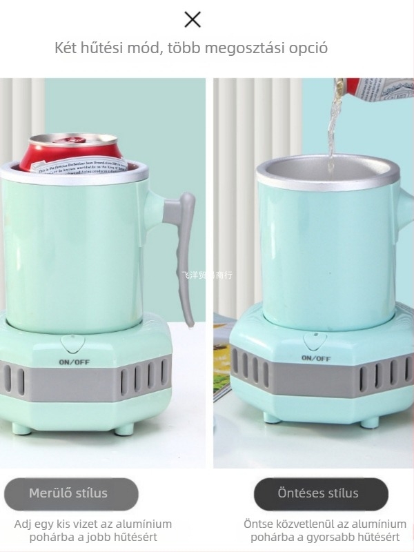 Hordozható mini hűtőpohár gyors lehűtéssel italokhoz – 220V, ideális irodában, kollégiumban és autóban