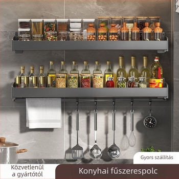 Fali fűszerrak, fúrás nélküli szerelés, szénacél, téglalap alakú dizájn