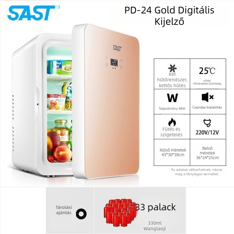 Kozmetikai mini hűtő félvezető hűtéssel, Gold Porcelain, 5 L, 48 W